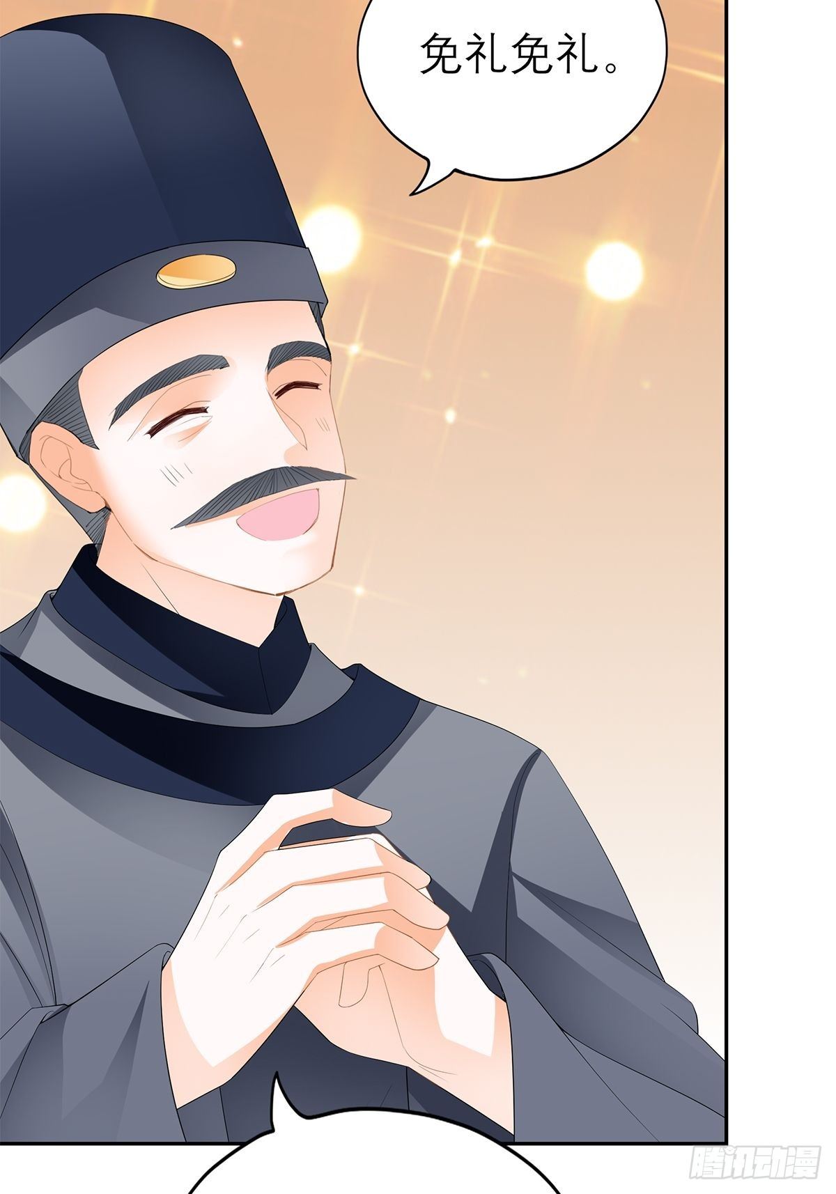 本王要你韩漫全集-为我受伤（下）无删减无遮挡章节图片 