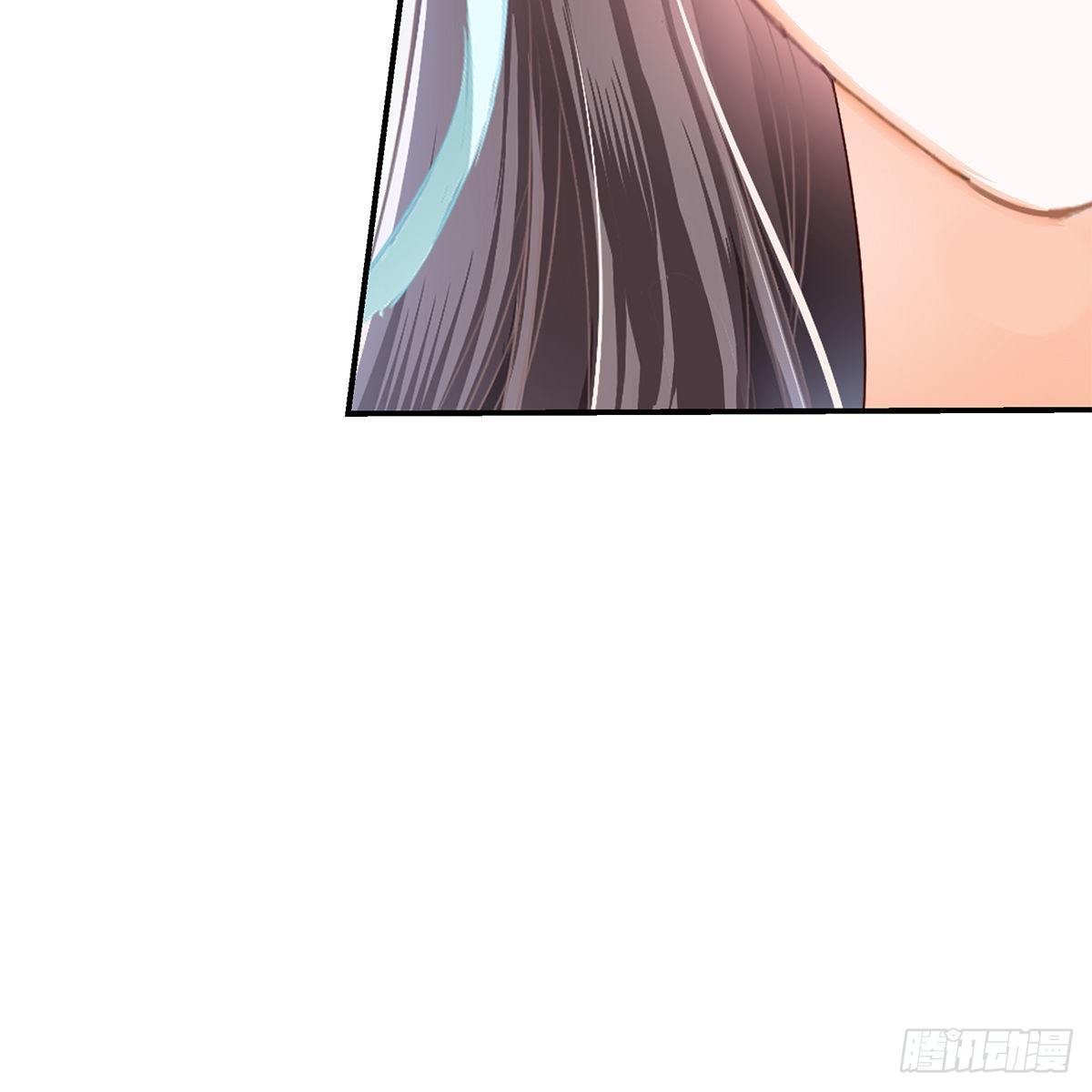 本王要你韩漫全集-那夜，是你吗无删减无遮挡章节图片 