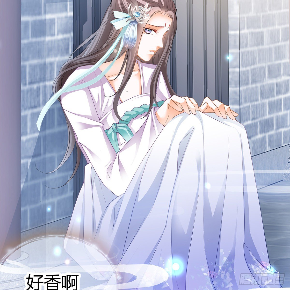 本王要你韩漫全集-那夜，是你吗无删减无遮挡章节图片 