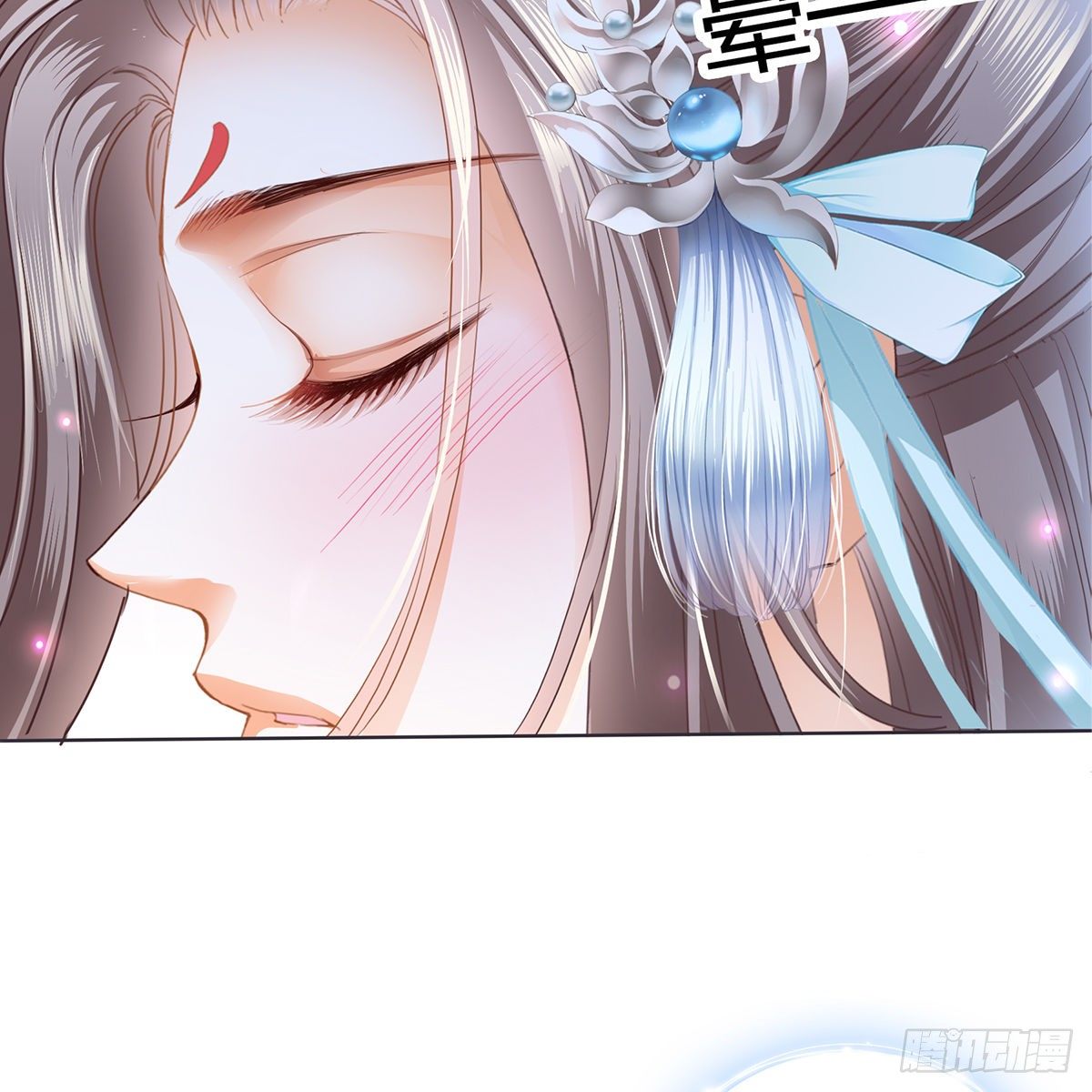 本王要你韩漫全集-那夜，是你吗无删减无遮挡章节图片 