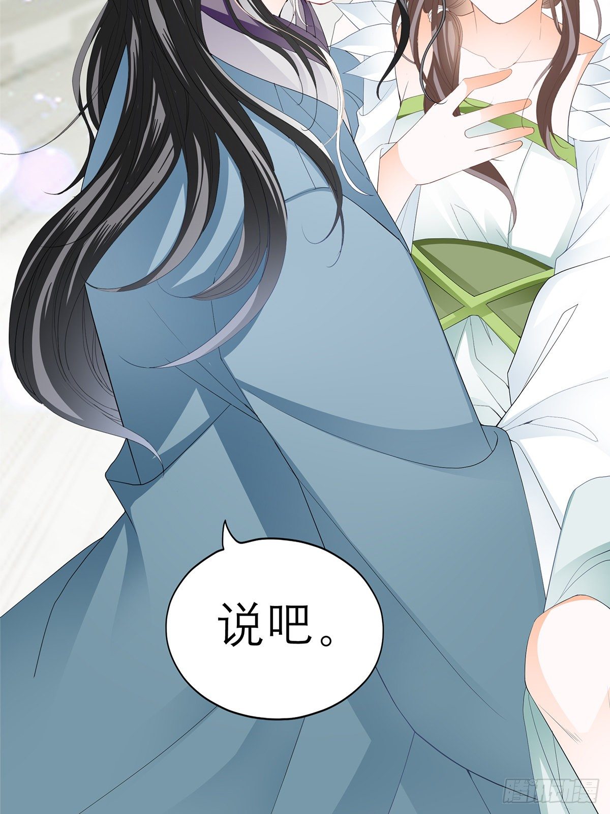 本王要你韩漫全集-新人登场无删减无遮挡章节图片 