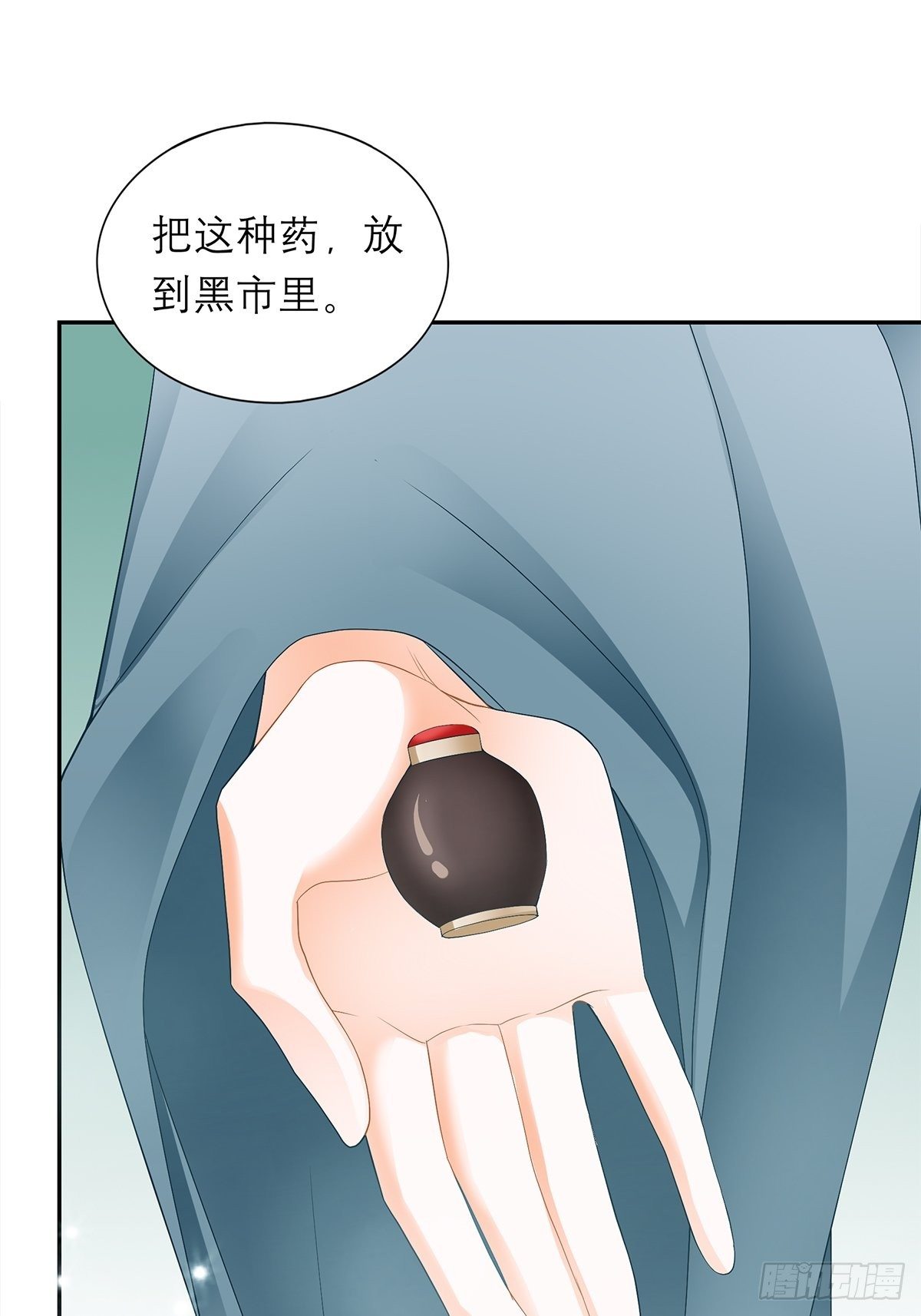 本王要你韩漫全集-你很了解我无删减无遮挡章节图片 