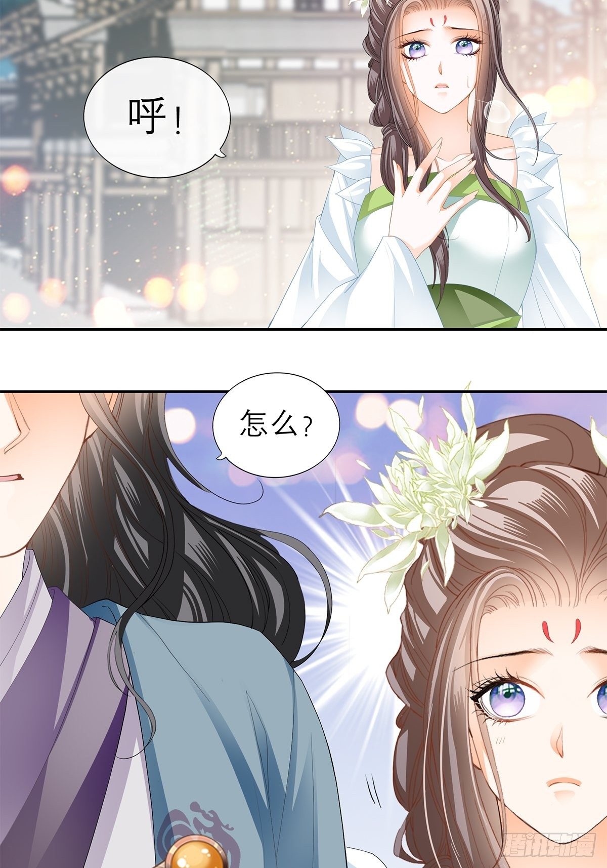 本王要你韩漫全集-你很了解我无删减无遮挡章节图片 