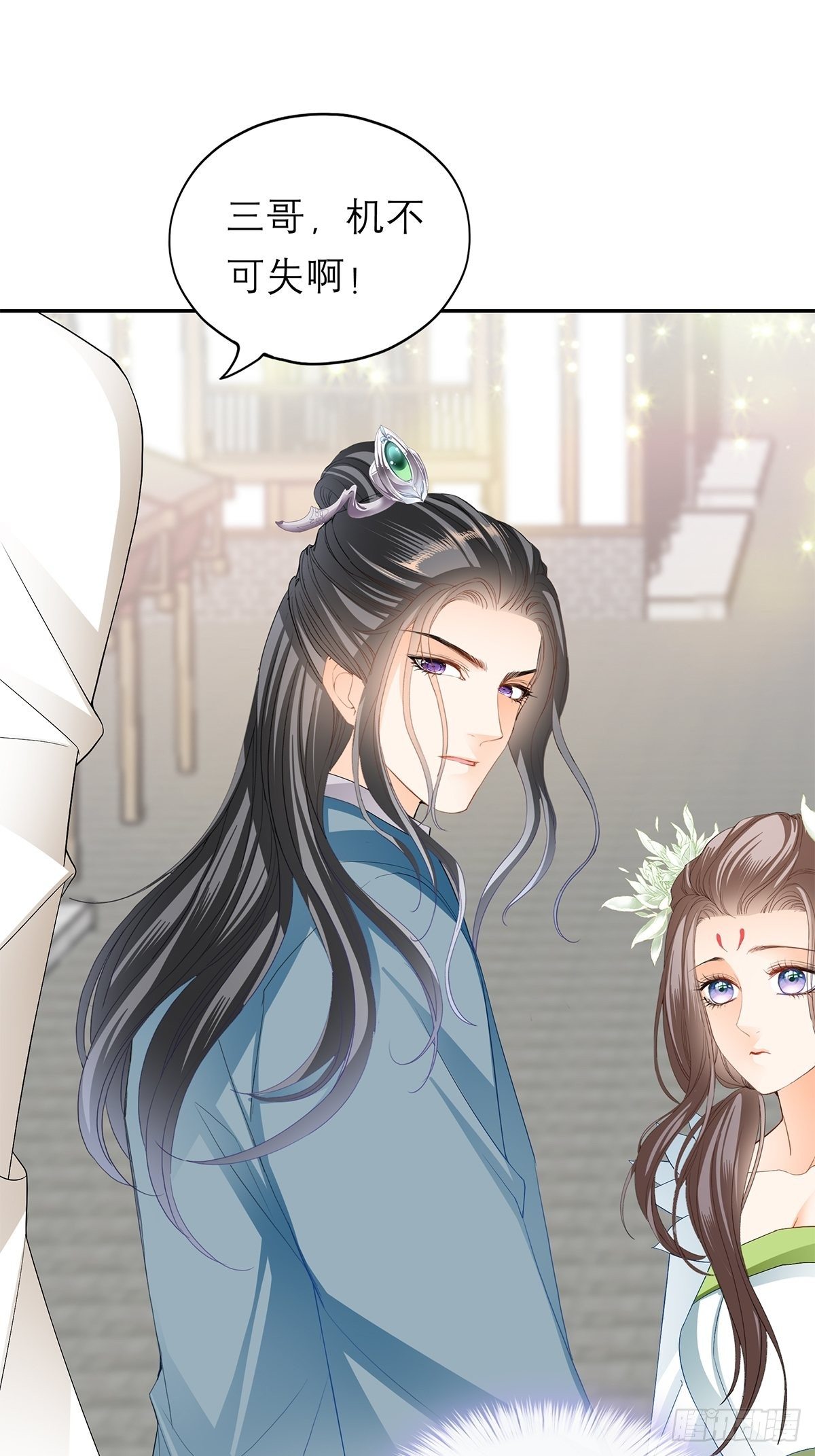 本王要你韩漫全集-你很了解我无删减无遮挡章节图片 