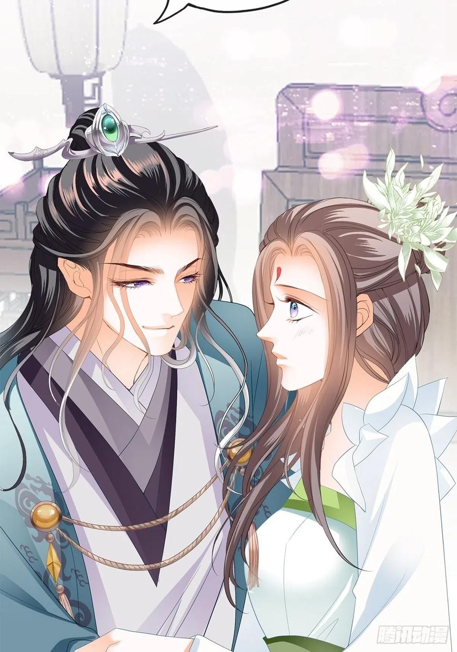 本王要你韩漫全集-你早就是本王的女人无删减无遮挡章节图片 
