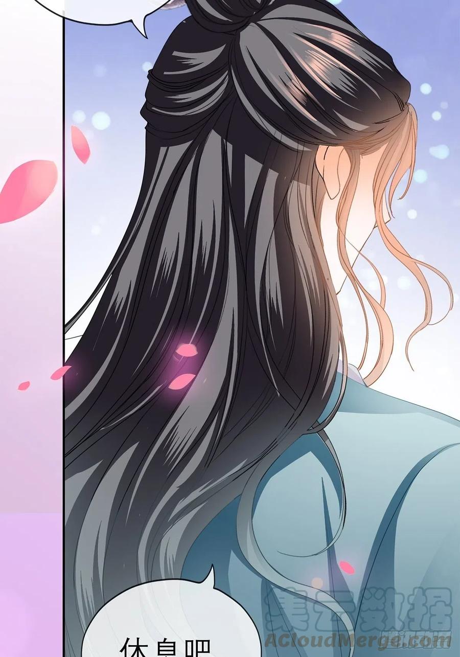 本王要你韩漫全集-你早就是本王的女人无删减无遮挡章节图片 