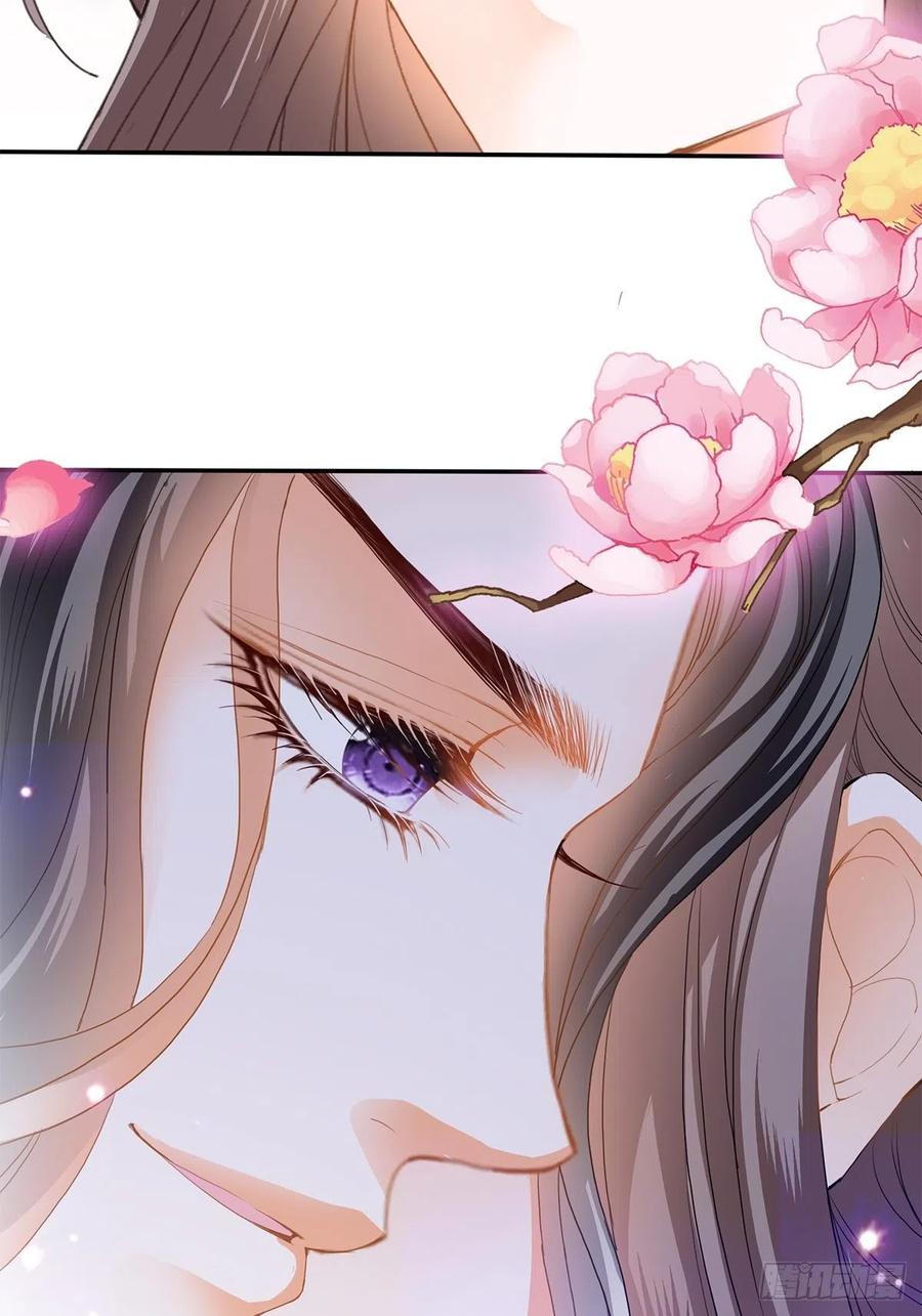本王要你韩漫全集-回忆那晚无删减无遮挡章节图片 