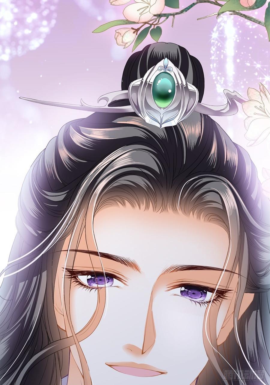本王要你韩漫全集-永远不离开你无删减无遮挡章节图片 