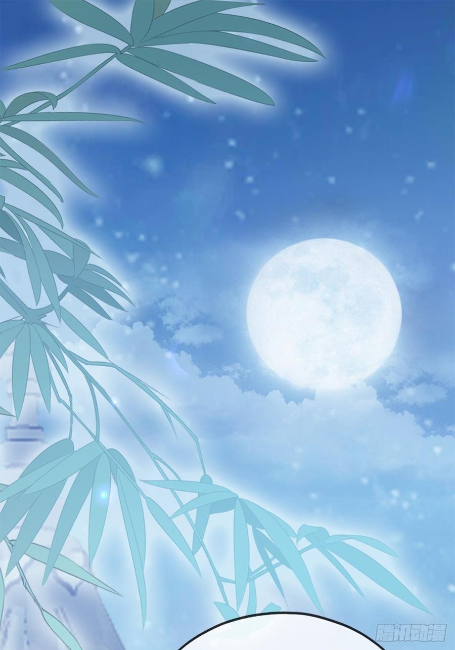本王要你韩漫全集-永远不离开你无删减无遮挡章节图片 