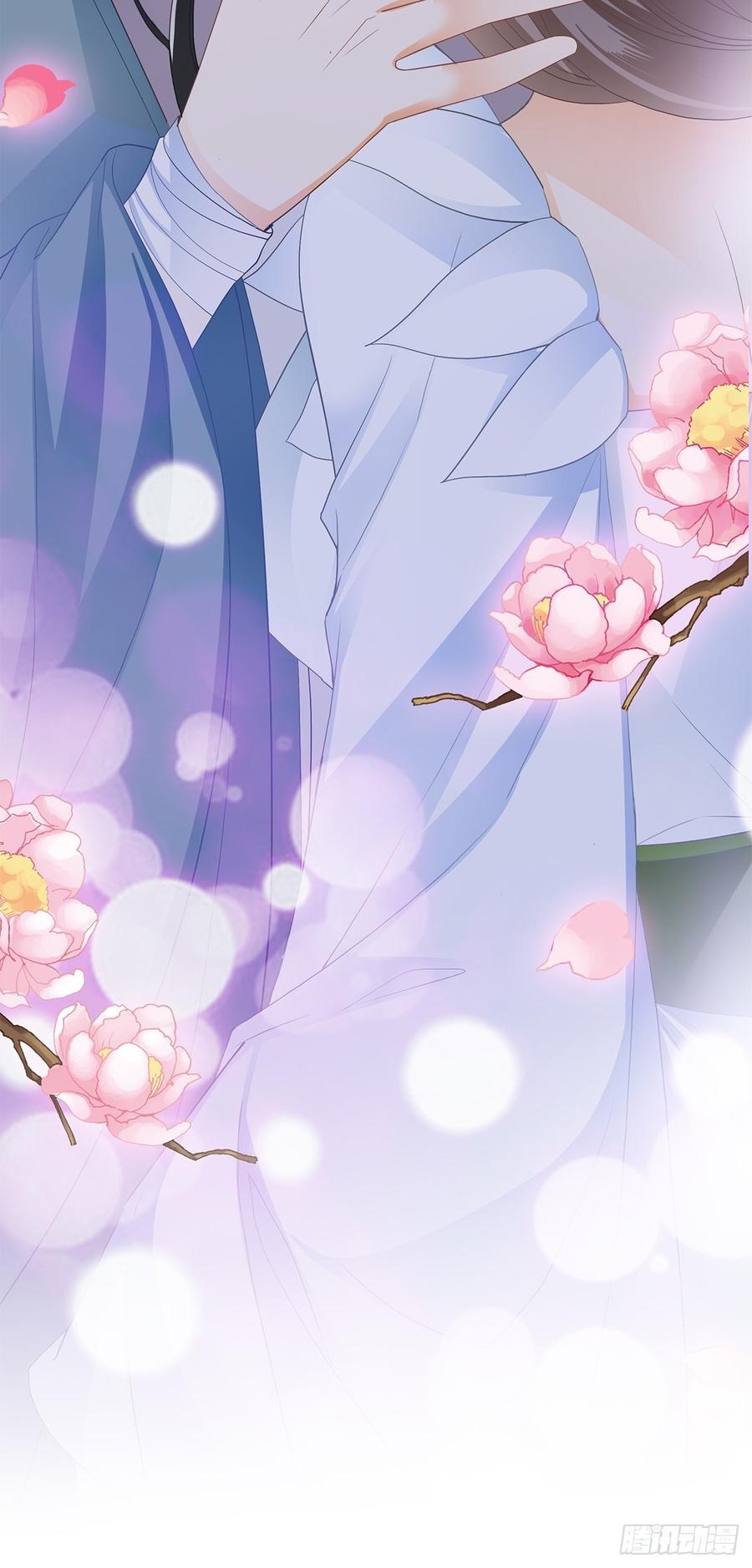本王要你韩漫全集-永远不离开你无删减无遮挡章节图片 