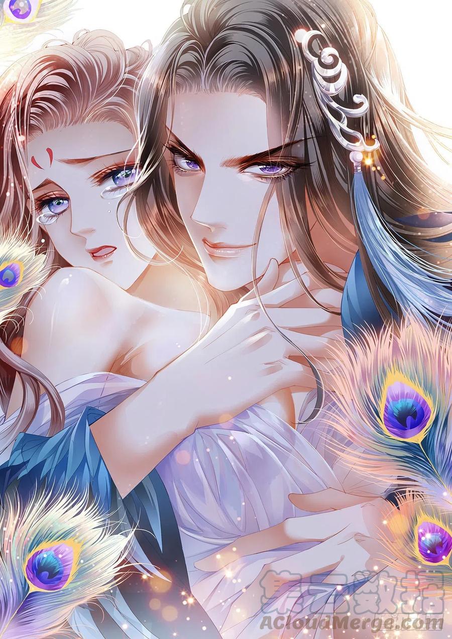 本王要你韩漫全集-你敢动她？！无删减无遮挡章节图片 