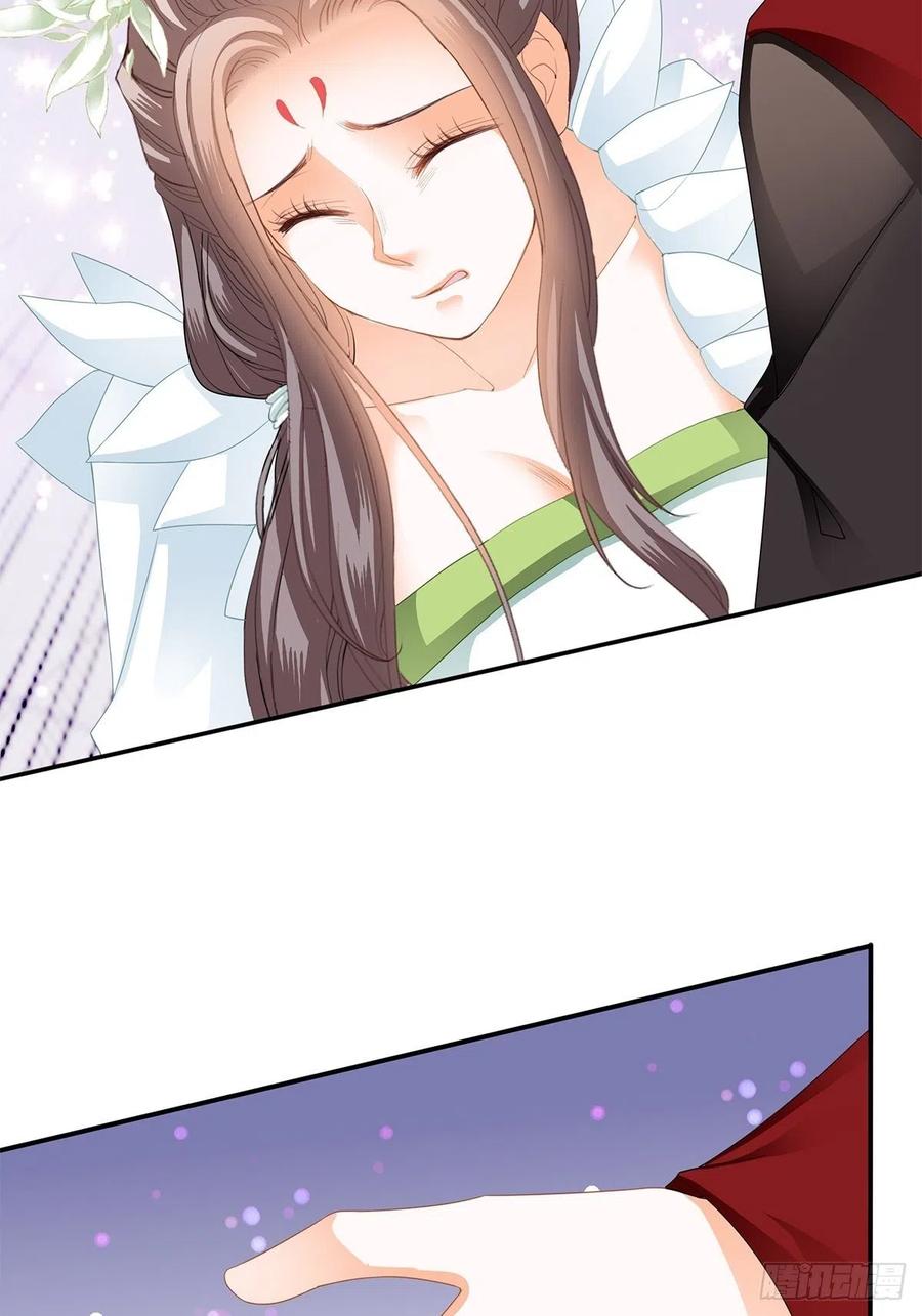本王要你韩漫全集-不许动她无删减无遮挡章节图片 