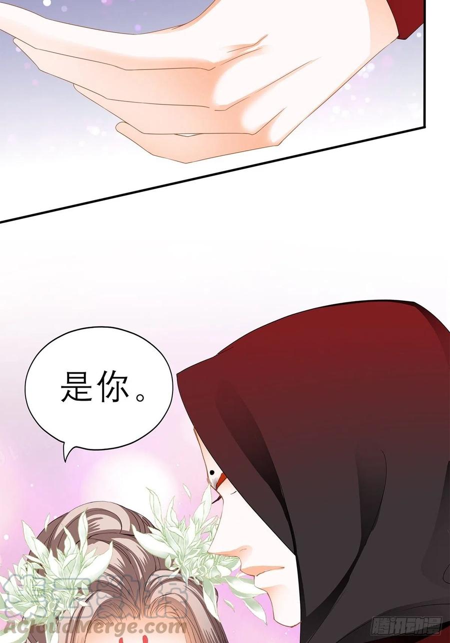本王要你韩漫全集-不许动她无删减无遮挡章节图片 