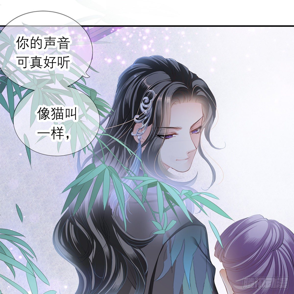 本王要你韩漫全集-昨夜发生了什么？无删减无遮挡章节图片 
