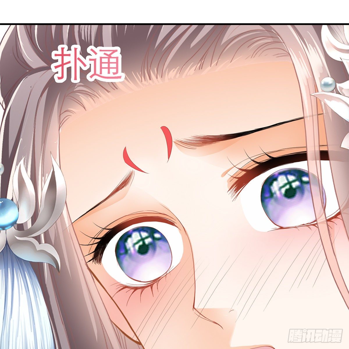 本王要你韩漫全集-昨夜发生了什么？无删减无遮挡章节图片 
