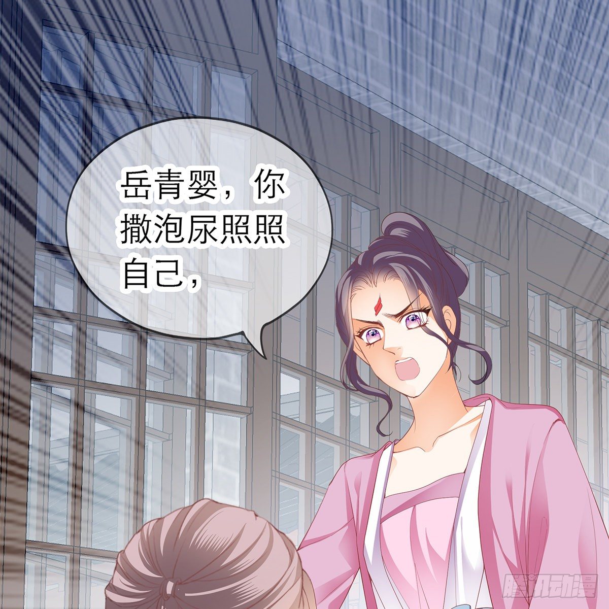 本王要你韩漫全集-昨夜发生了什么？无删减无遮挡章节图片 