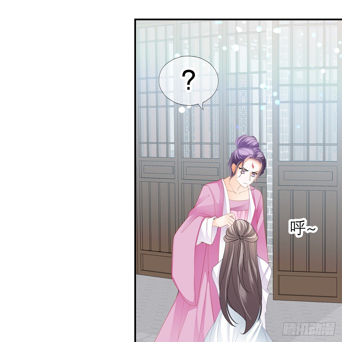 本王要你韩漫全集-昨夜发生了什么？无删减无遮挡章节图片 