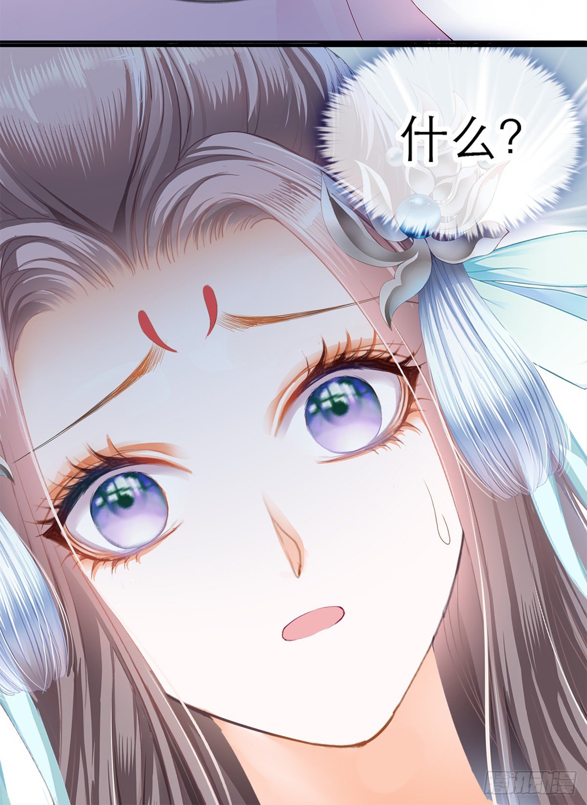 本王要你韩漫全集-昨夜发生了什么？无删减无遮挡章节图片 