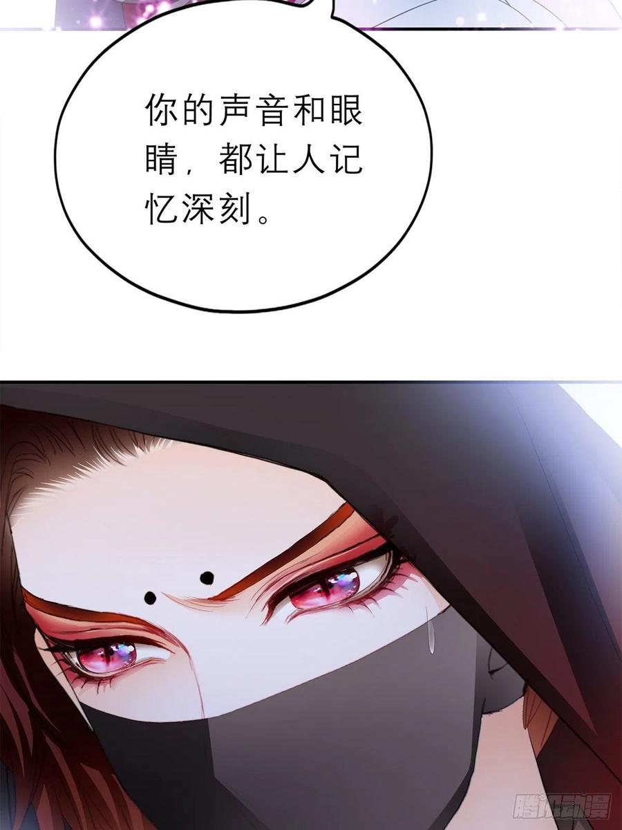 本王要你韩漫全集-你喜欢他无删减无遮挡章节图片 