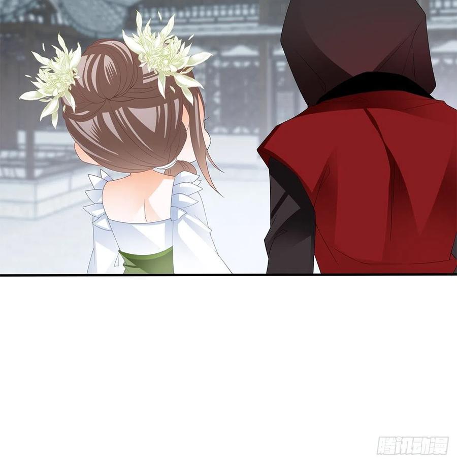 本王要你韩漫全集-你喜欢他无删减无遮挡章节图片 