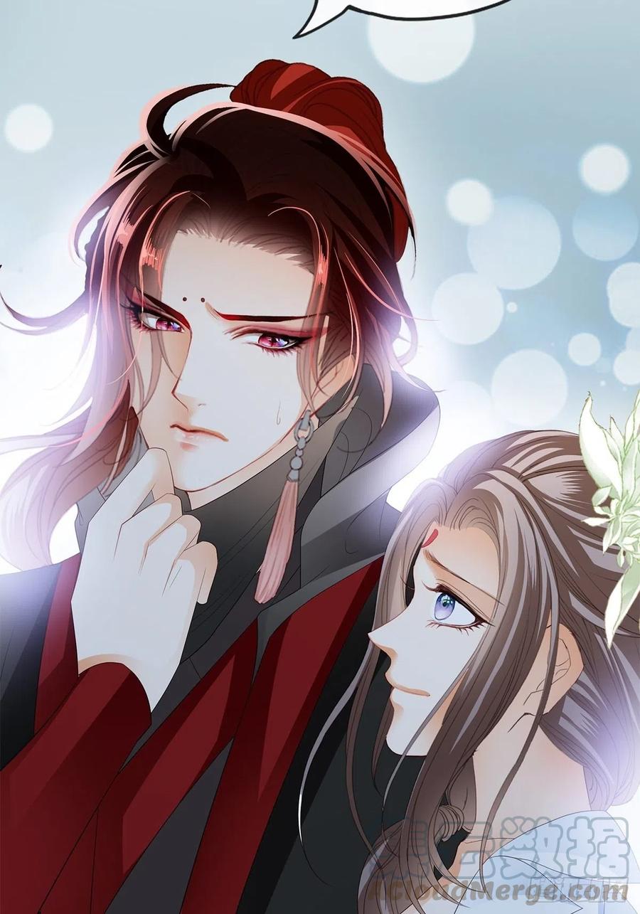 本王要你韩漫全集-你喜欢他无删减无遮挡章节图片 