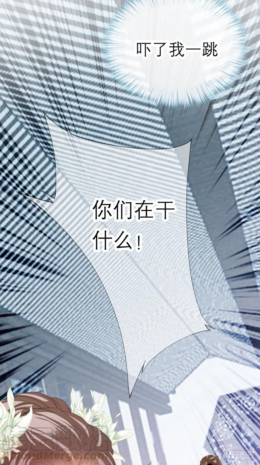 本王要你韩漫全集-你喜欢他无删减无遮挡章节图片 