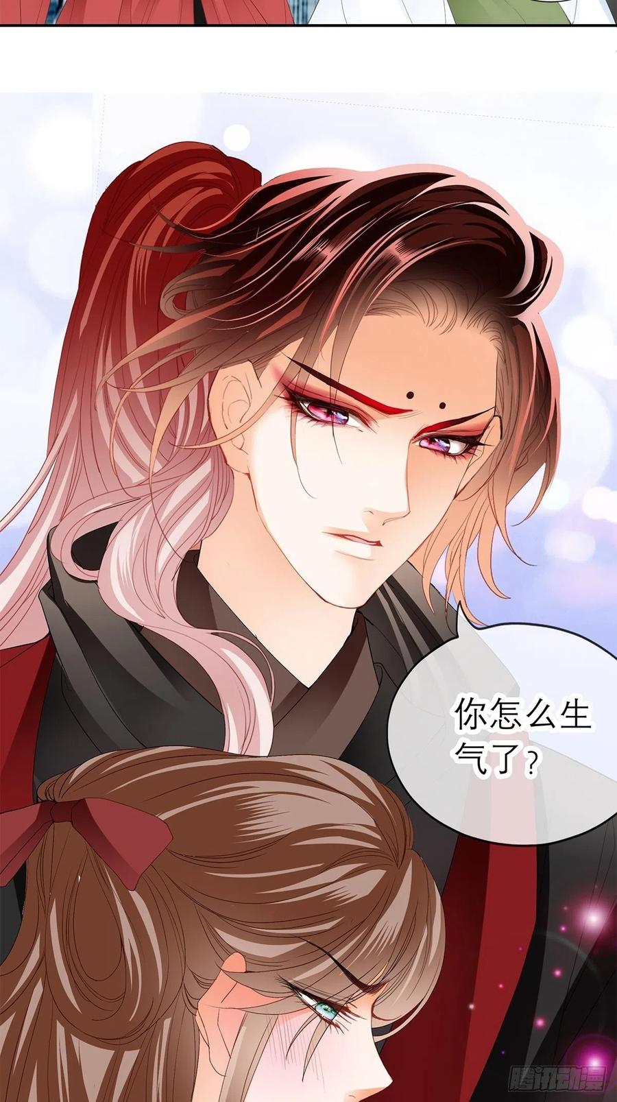 本王要你韩漫全集-你喜欢他无删减无遮挡章节图片 