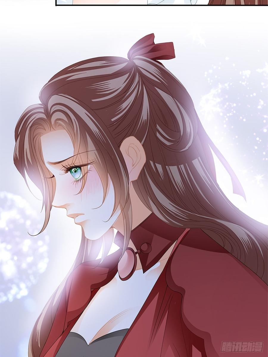 本王要你韩漫全集-黄爷和青婴关系不一般？无删减无遮挡章节图片 
