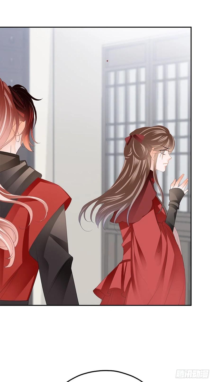 本王要你韩漫全集-深夜偷欢无删减无遮挡章节图片 