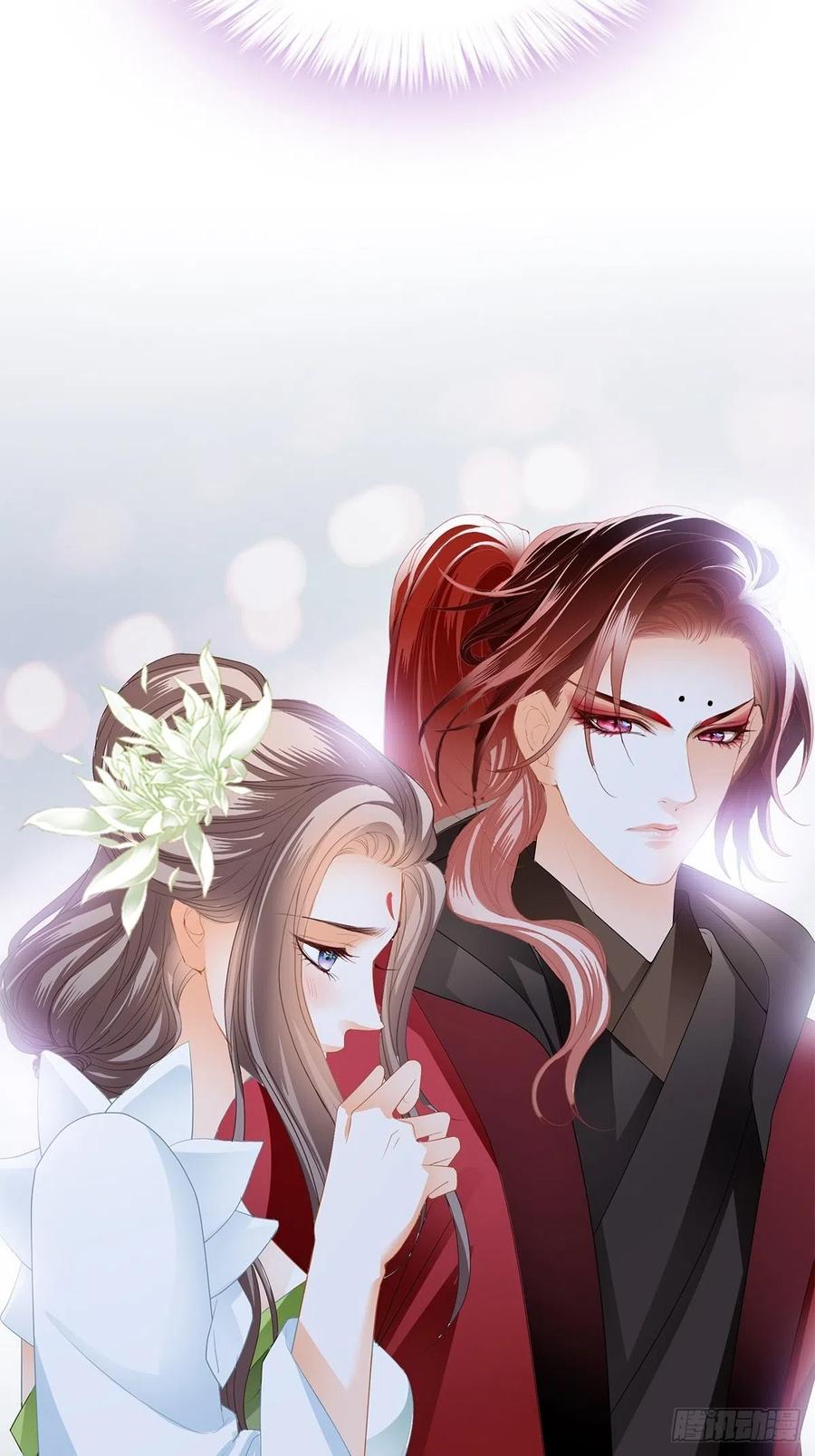 本王要你韩漫全集-深夜偷欢无删减无遮挡章节图片 