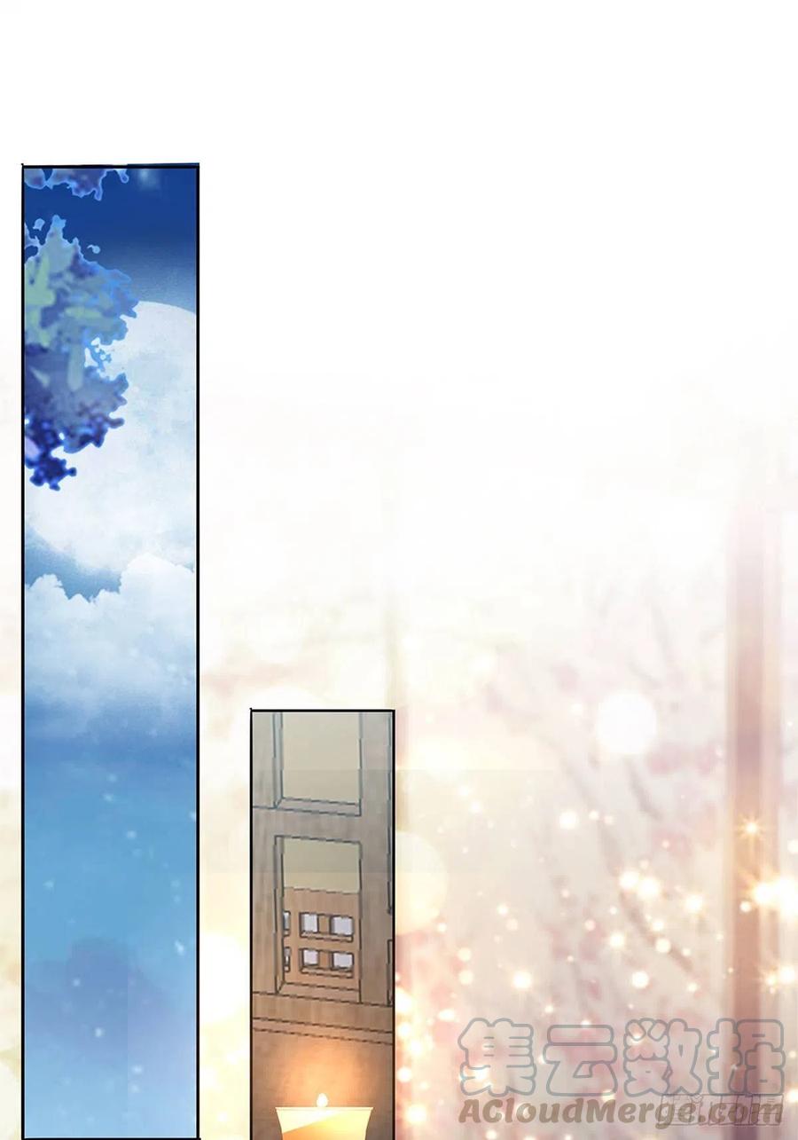 本王要你韩漫全集-深夜偷欢无删减无遮挡章节图片 