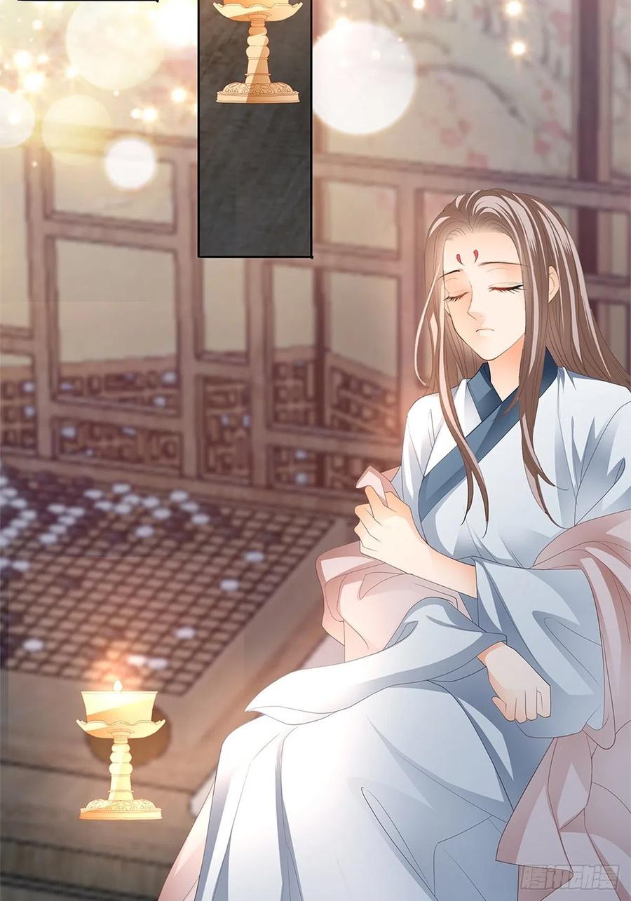本王要你韩漫全集-深夜偷欢无删减无遮挡章节图片 