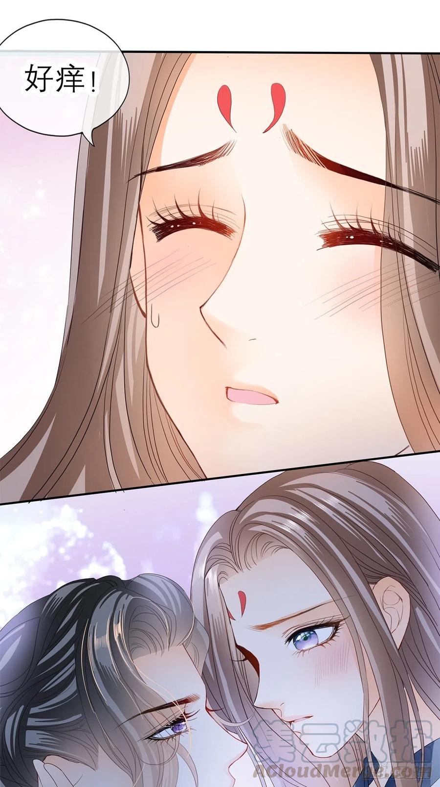 本王要你韩漫全集-今晚不放过你无删减无遮挡章节图片 