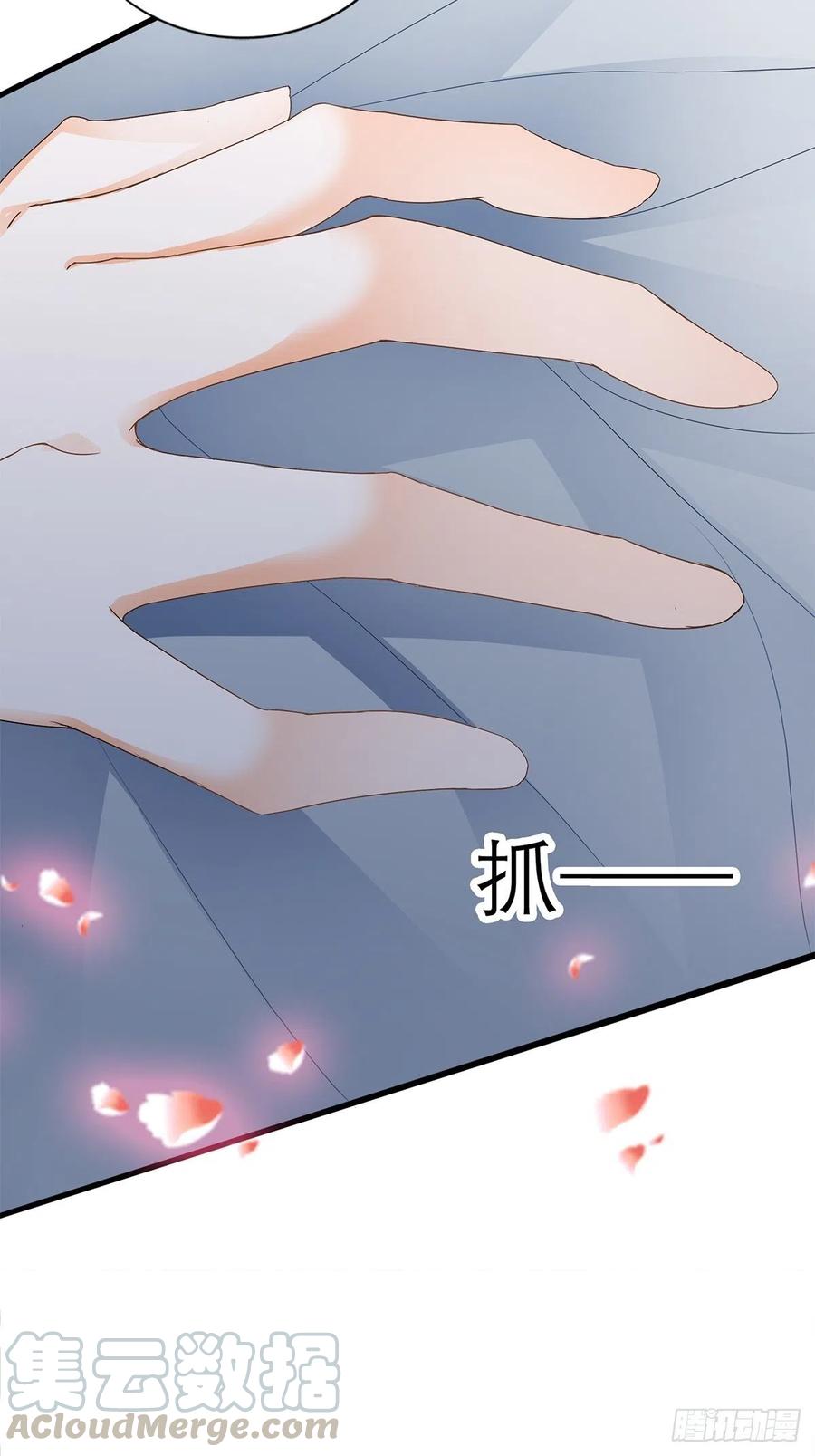 本王要你韩漫全集-今晚不放过你无删减无遮挡章节图片 
