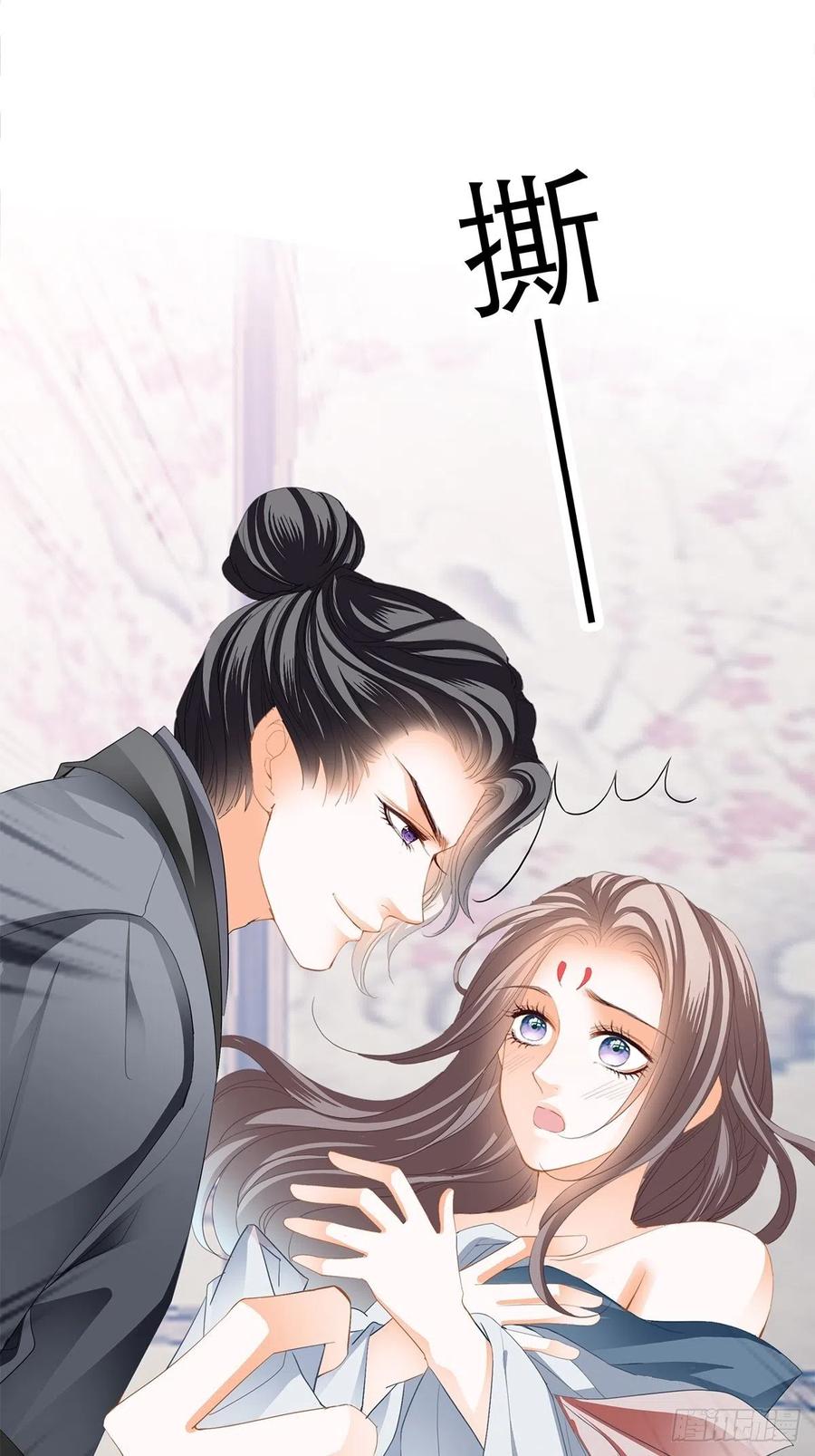 本王要你韩漫全集-今晚不放过你无删减无遮挡章节图片 