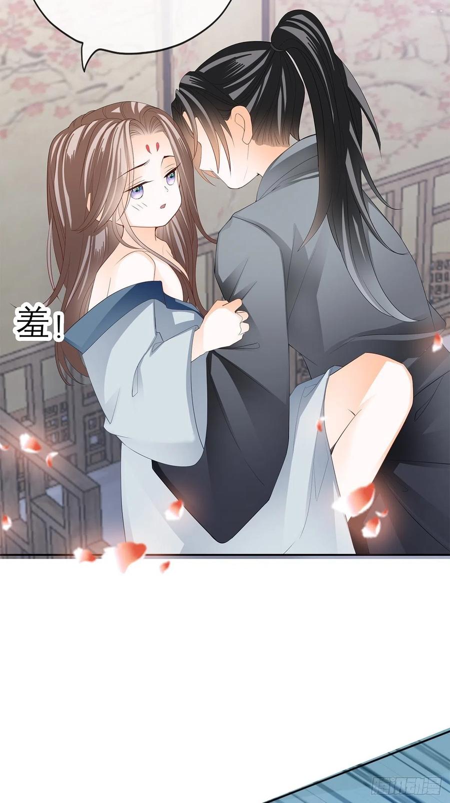 本王要你韩漫全集-今晚不放过你无删减无遮挡章节图片 