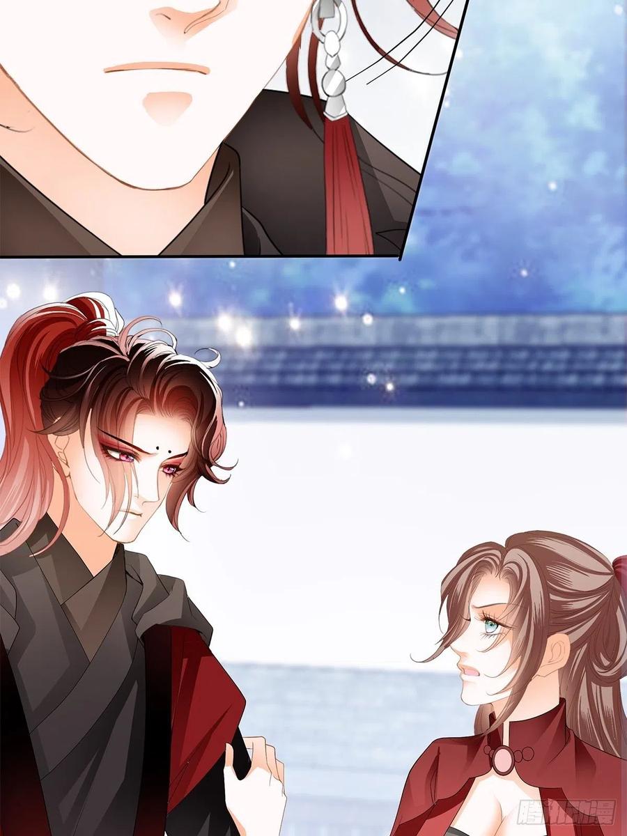 本王要你韩漫全集-终于得到你无删减无遮挡章节图片 
