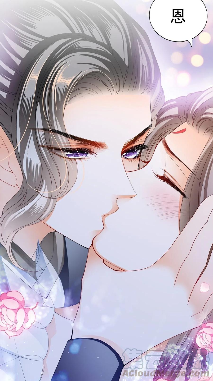 本王要你韩漫全集-他喜欢你无删减无遮挡章节图片 