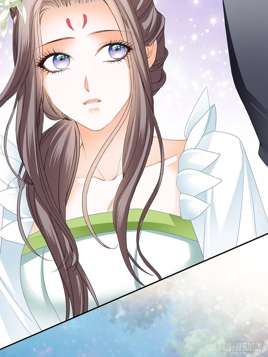 本王要你韩漫全集-他喜欢你无删减无遮挡章节图片 