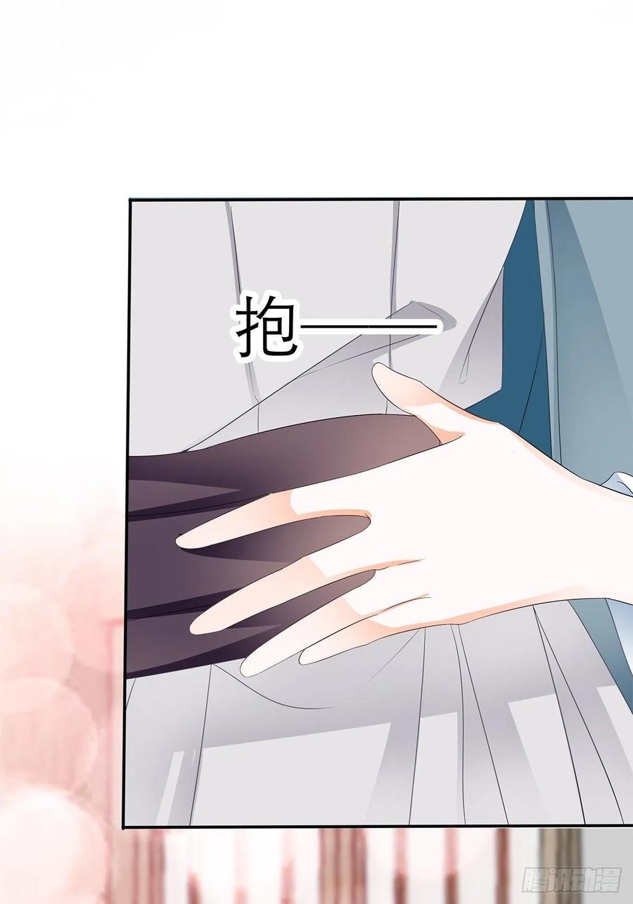 本王要你韩漫全集-真心话无删减无遮挡章节图片 