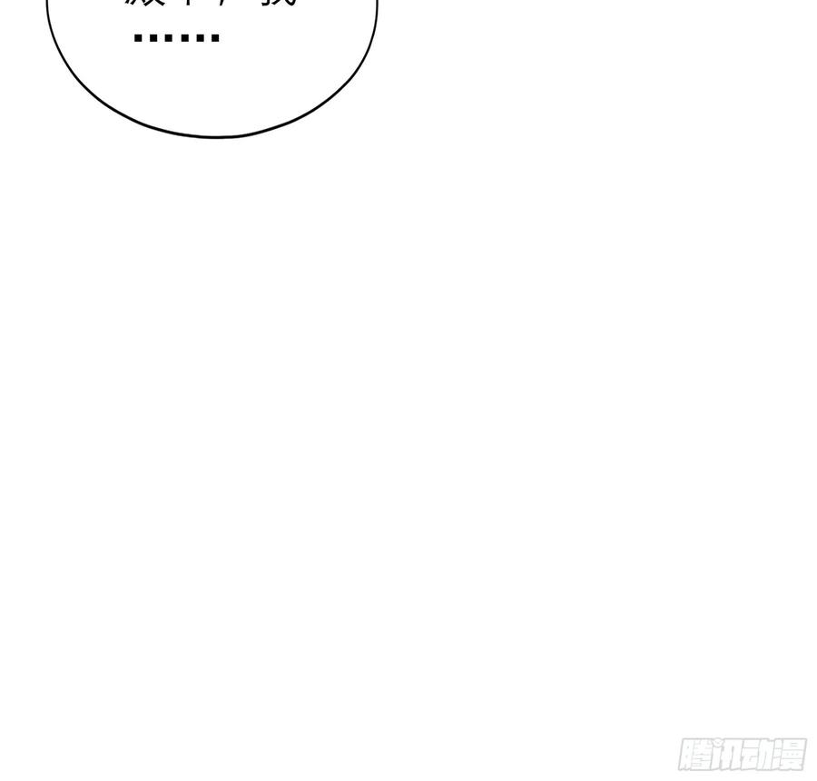 本王要你韩漫全集-拥有你无删减无遮挡章节图片 