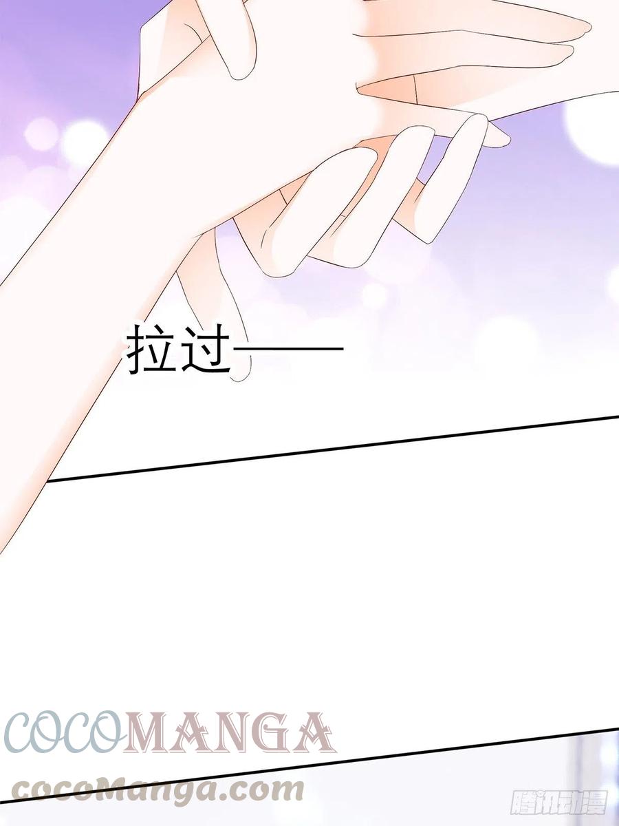 本王要你韩漫全集-拥有你无删减无遮挡章节图片 