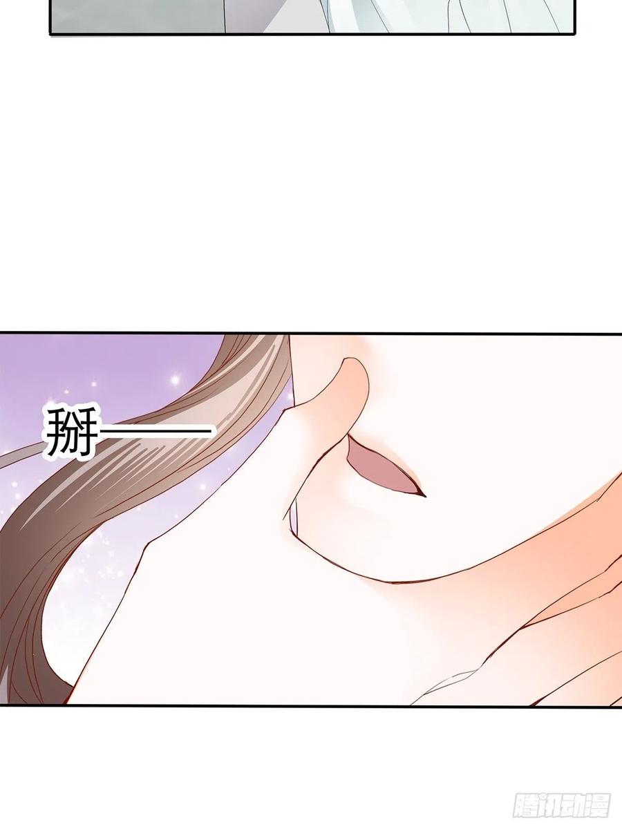 本王要你韩漫全集-拥有你无删减无遮挡章节图片 