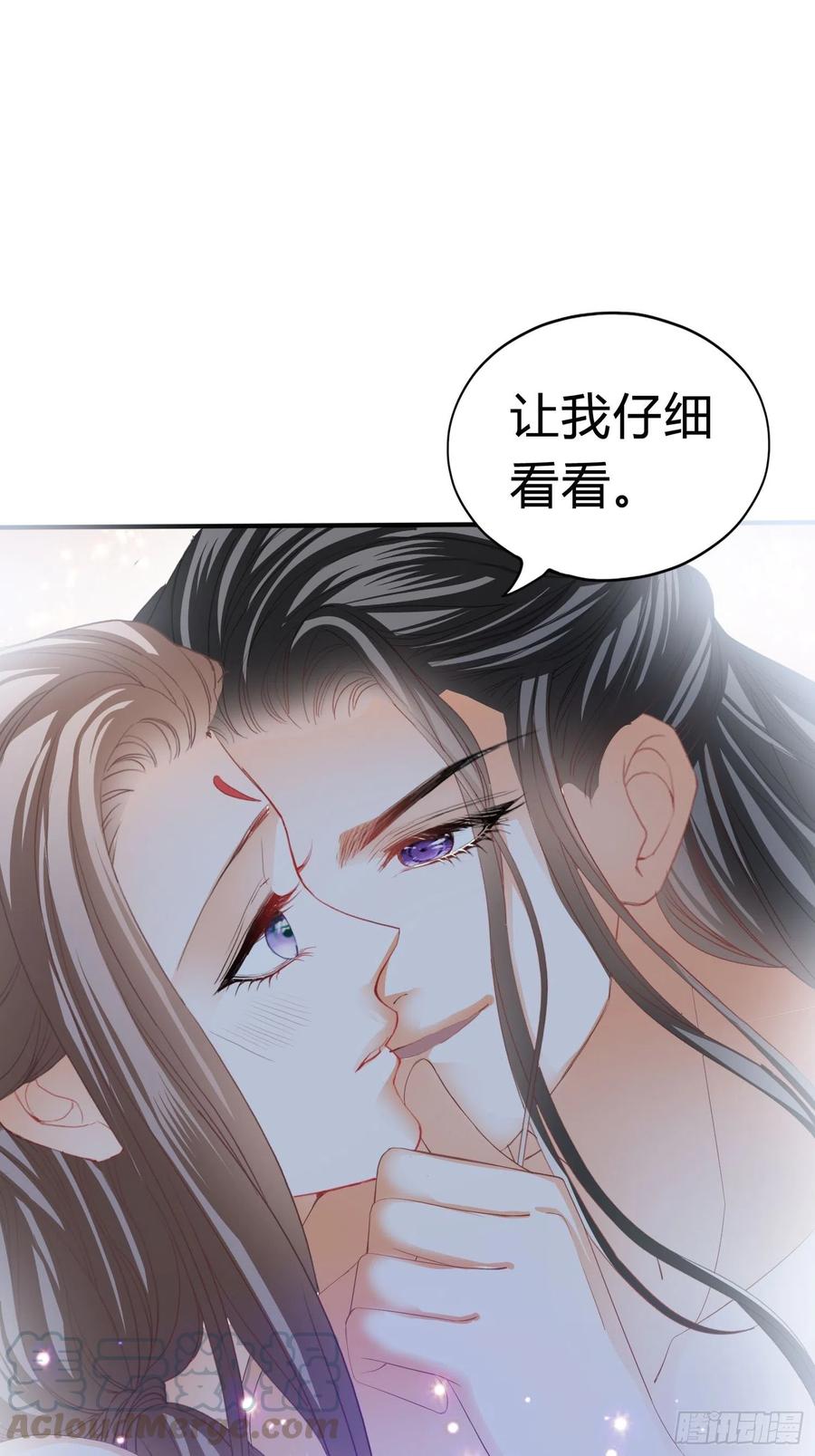 本王要你韩漫全集-做真正的你无删减无遮挡章节图片 