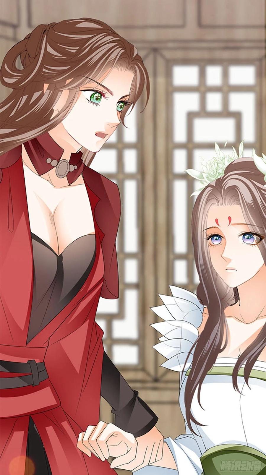 本王要你韩漫全集-做真正的你无删减无遮挡章节图片 