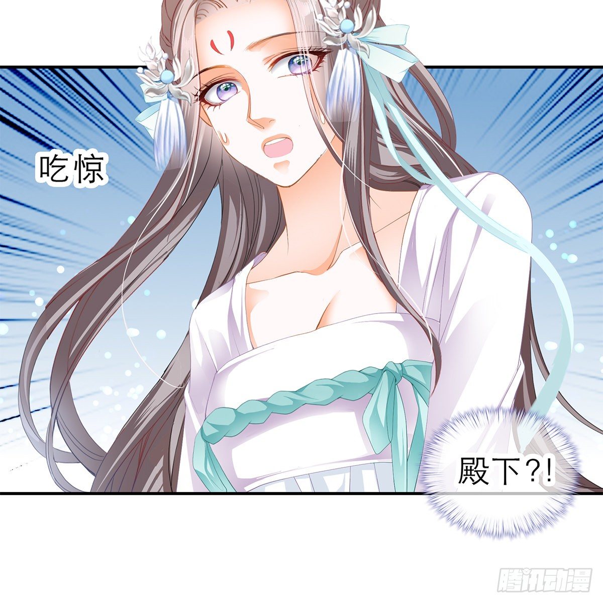 本王要你韩漫全集-特殊的香味无删减无遮挡章节图片 