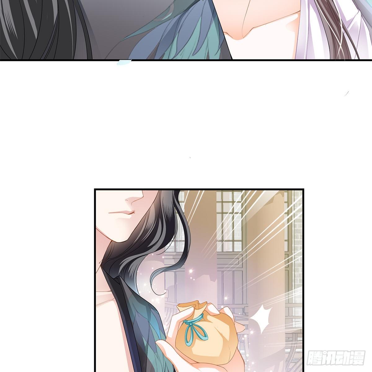 本王要你韩漫全集-特殊的香味无删减无遮挡章节图片 