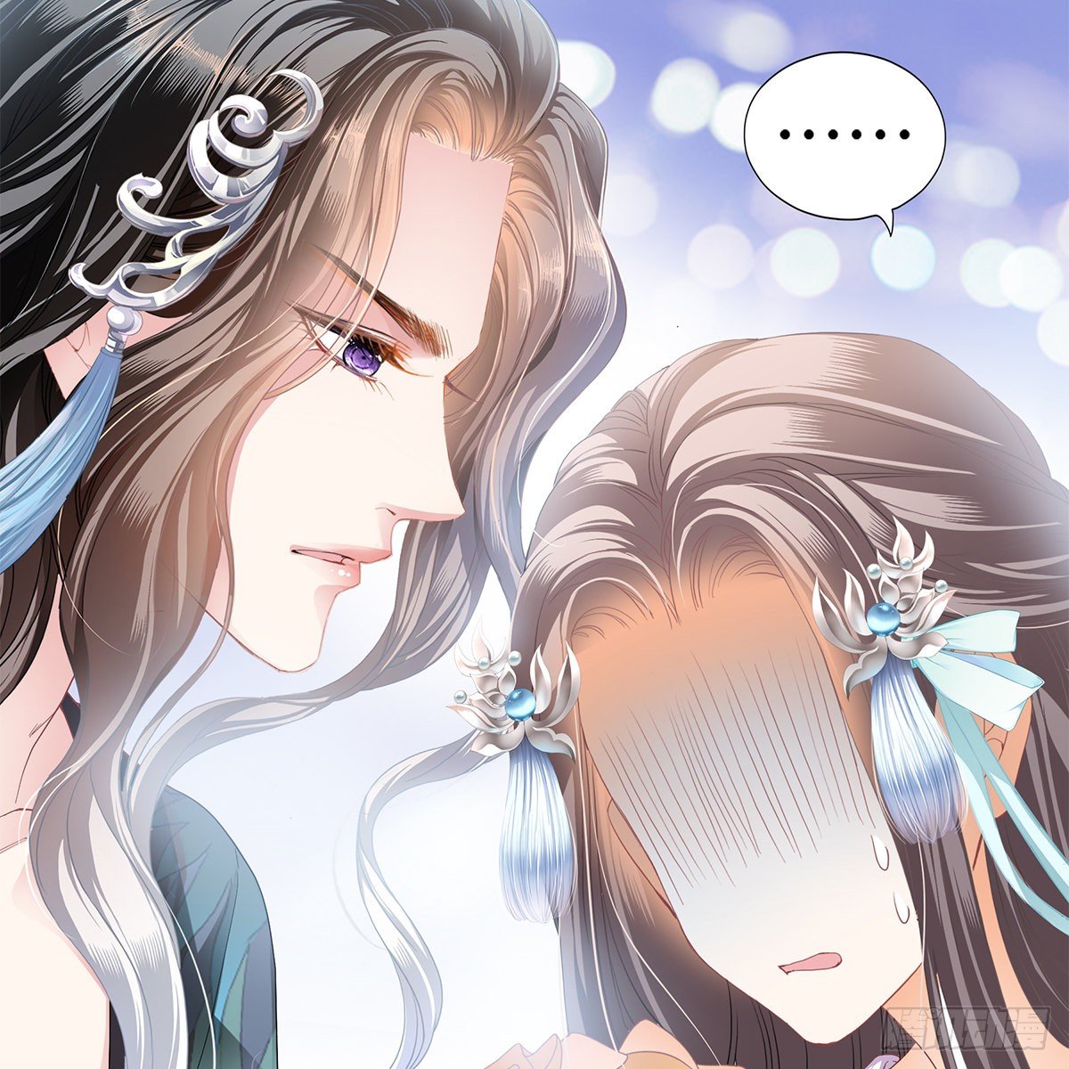 本王要你韩漫全集-特殊的香味无删减无遮挡章节图片 