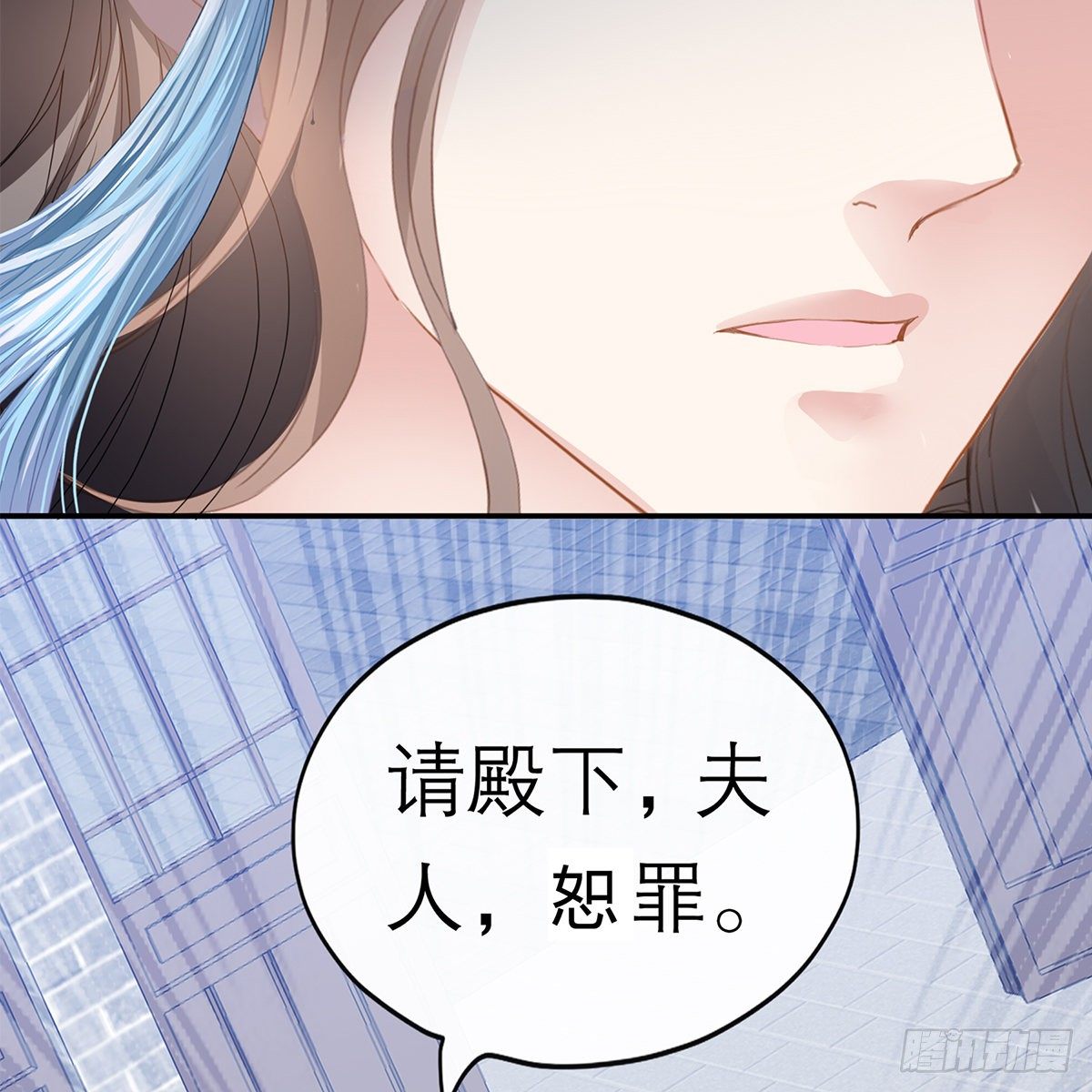 本王要你韩漫全集-特殊的香味无删减无遮挡章节图片 