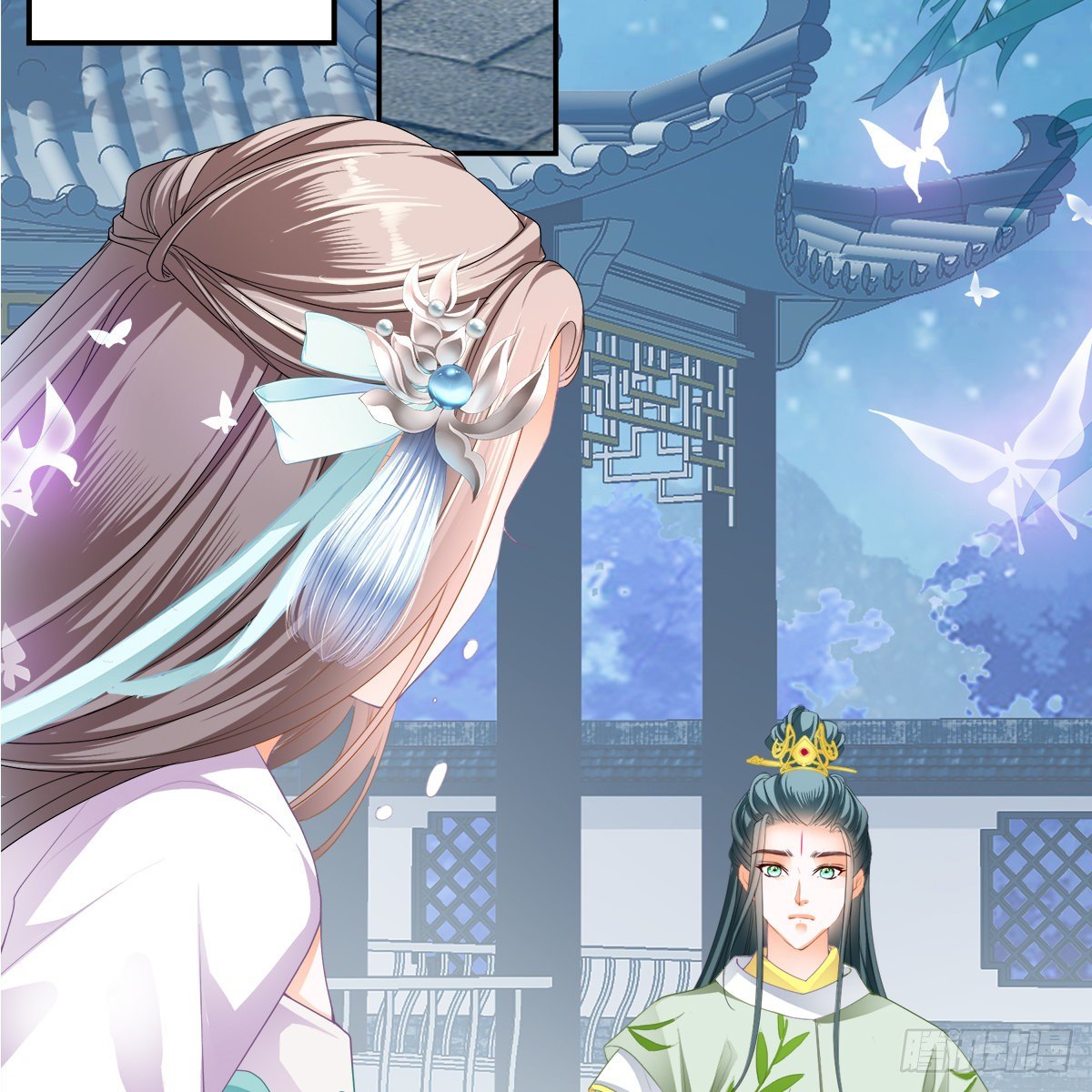 本王要你韩漫全集-特殊的香味无删减无遮挡章节图片 